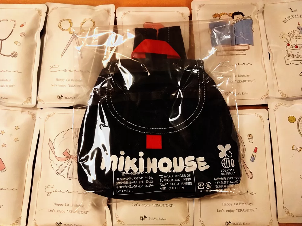 お子様のリュック